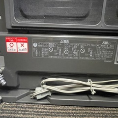 東京ガス NR-B135FH-WH ガスファンヒーター 都市ガス用  ノーリツ NORITZ 暖房器具 12A 都市ガス用の画像