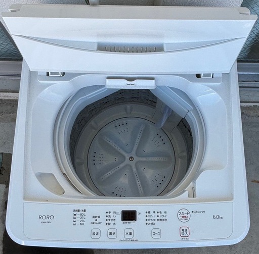 2025製造　洗濯機　（お値下げしました）