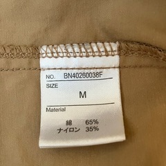 春秋用コートの画像