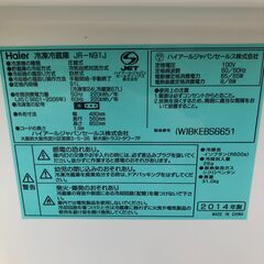 ２０１４年製　ハイアール Haier 冷凍冷蔵庫 91L 2ドア 直冷式  JR-N91Jの画像