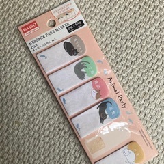 文房具色々の画像