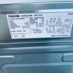 ✅TOSHIBA電気洗濯機✅ ✅AW-5G6✅の画像
