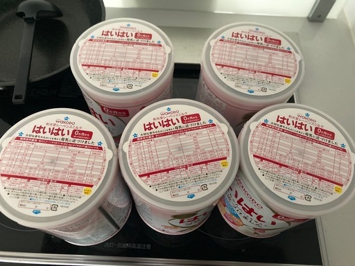 粉ミルク　はいはい　1缶のみ