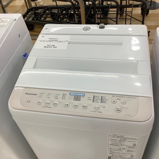 【トレファク ラパーク岸和田店】2022年製 Panasonic 全自動洗濯機　入荷しました【12ヶ月保証】