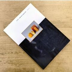 篆刻入門　初歩からまなぶ　淡交ムック（初版）の画像