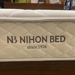 日本ベッド｜Beads REGULAR｜床下収納付｜クイーンベッドの画像