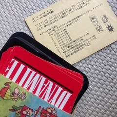 カードゲームの画像
