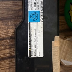 ブリヂストンフロンティア　バッテリージャンク品の画像