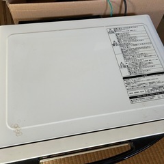 2018年製 日立オーブンレンジ「MRO-S1KS」の画像