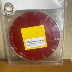 レーザープロの画像