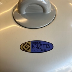 M2509-321 RIKEN LORETTA グッドデザイン 限定商品 浅型 両手 鍋 24センチ IH非対応 保管キズ汚れ有りの画像