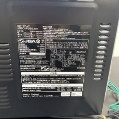 【ご来店限定】＊ 日立 オーブンレンジ 2023年製＊0922-3の画像