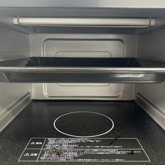 【ご来店限定】＊ 日立 オーブンレンジ 2023年製＊0922-3の画像