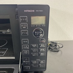 【ご来店限定】＊ 日立 オーブンレンジ 2023年製＊0922-3の画像