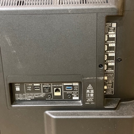 動作品 SHARP シャープ AQUOS 液晶テレビ 42インチ 4T-C42DJ1 2022年製