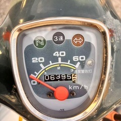 ホンダ　バイクの画像