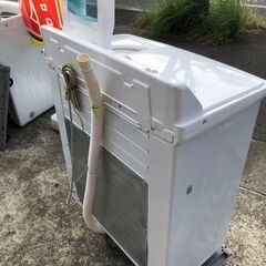 ２０２２年製　日立 HITACHI 二槽式洗濯機 青空 5.5kg ホワイト系 PS-55AS2の画像