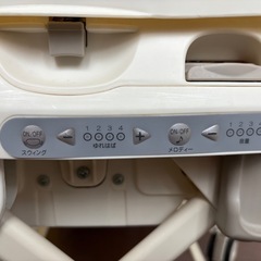 コンビ ネムリラ 電動 ハイローチェア
 の画像