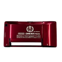 186000 現状品 Nintendo 任天堂 ニンテンドウ GAMEBOY micro ゲームボーイミクロ   OXY-001   レッド　ゴールド ファミコンカラー 20周年記念 ファミコンバージョン [250127HM150042]の画像