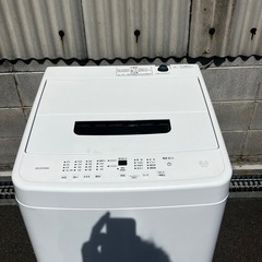 アイリスオーヤマ 洗濯機 IAW-T504 5kg 2024の画像