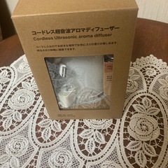 無印アロマデｲフューザーの画像