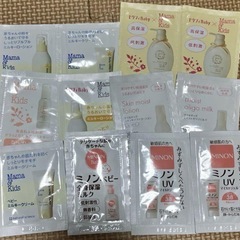 【50-60サイズ】ベビー肌着&サンプルまとめ売り（長肌着・コンビ肌着など）の画像