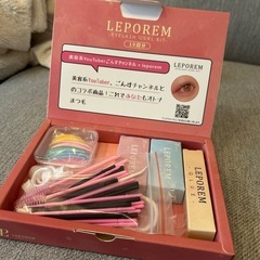 まつげパーマキットの画像