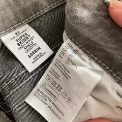 H&M レディース　デニム　8分丈の画像