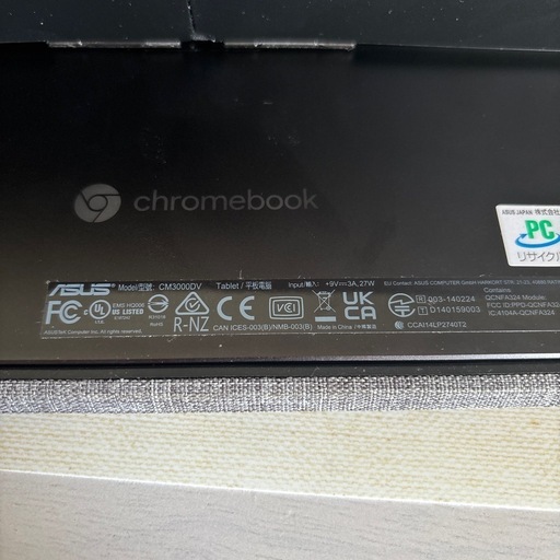 無言キャンセルの為再出品 ほぼ未使用 ✨️Chromebook CM3000DV 