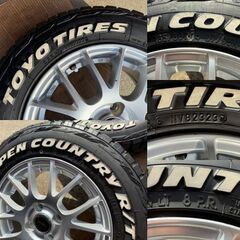 TOPRUN　14インチ　ホワイトレター　プロボックス、ADバン、アゲトラ TOPRUN 14インチ ホワイトレター プロボックス、ADバン、アゲトラ