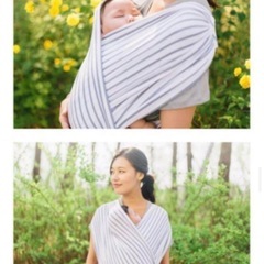 コニーの抱っこ紐の画像