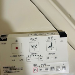 トイレの画像