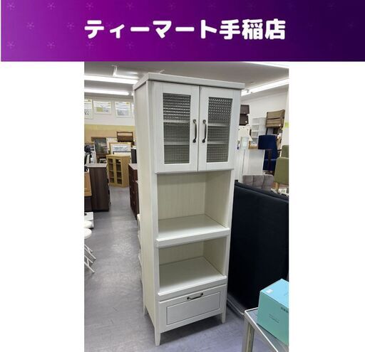 ニトリ レンジボード コルテ2 幅約60ｃｍ 食器棚 ホワイト 白 レンジ台 家具  札幌市手稲区