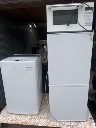 冷蔵庫　洗濯機　電子レンジ

