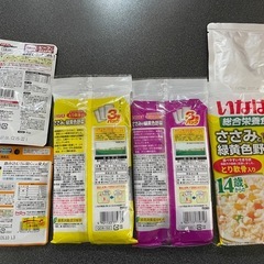 【9月末までの出品‼︎奈良県引取り限定】シニア犬用ドッグフードの画像