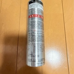 PRE WASHERフォーム(毛髪用クレンジング) の画像