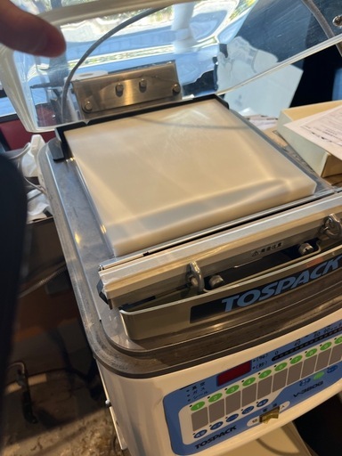 業務用真空機