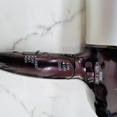 【REGASTOCK 川崎店】シャープ ヘアドライヤー プラズマクラスター搭載 ディープブラウン IB-HD95-Tの画像