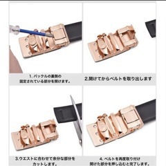 スライドアジャスター　ベルト　オートロック式　Z　シルバー ゴルフ メンズ の画像