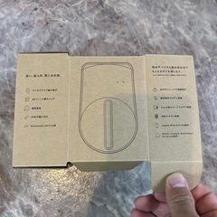 オートロック　セサミ5の画像