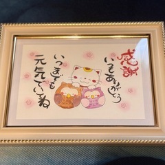 ポエムフレーム付きの画像