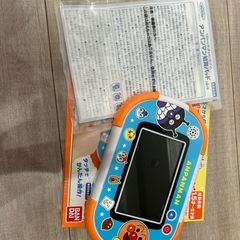 1.5歳からタッチでかんたんアンパンマン知育パッドの画像