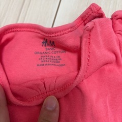 ロンパース　H&Mの画像