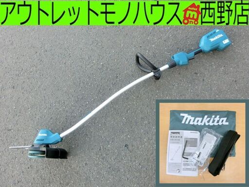 ■マキタ 充電式草刈機 MUR189D 樹脂刃モデル 本体のみ 18V 草刈り 札幌 西区 西野店
