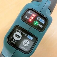 ■マキタ 充電式草刈機 MUR189D 樹脂刃モデル 本体のみ 18V 草刈り 札幌 西区 西野店の画像