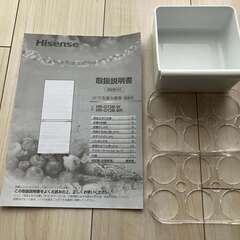 9/27まで【無料】冷蔵庫 Hisense HR-G13B-Wの画像
