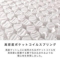 neruco ホワイト セミシングルショート　コンパクト マットレス　の画像