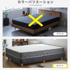 neruco ホワイト セミシングルショート　コンパクト マットレス　の画像