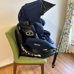 【洗濯済み】Aprica フラディアグロウ ISOFIX 360° セーフティ　の画像
