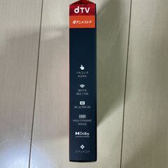 fire tv stick 4k maxの画像